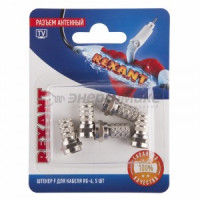 Штекер F RG-6, BL5 (цена за блистер), (10!), REXANT 06-0004-A5