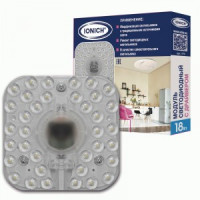 IONICH модуль св/д с драйвером 18W(1440lm) 6500K 6K 120x120x30 с линз.рассеив. на магнитах 1775