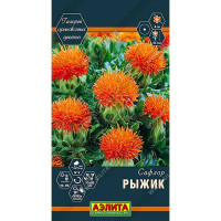 Семена Сафлор Рыжик Аэлита Ц