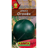 Арбуз Огонек Аэлита Ц