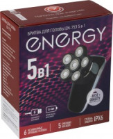 Бритва Energy EN-753 5Вт, 5 насадок, USB шнур в компл, влагозащита 106713