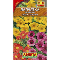 Лапчатка Фантазия смесь Аэлита Ц