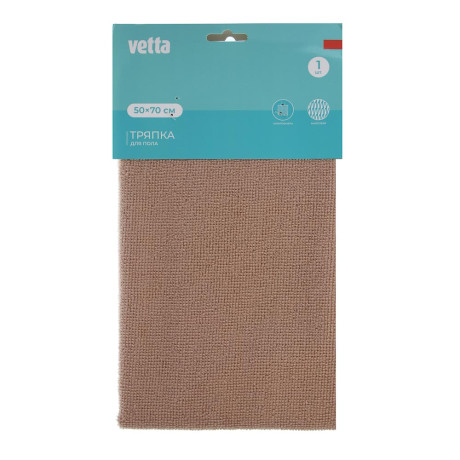 Тряпка для пола тм VETTA, 50х70см, микрофибра 200г/м2