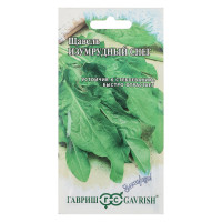 Семена Щавель Изумрудный снег 0,5 гр, серия Заморозь!