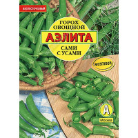 Горох Сами с усами Аэлита Ц
