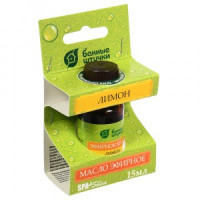 Масло эфирное 15мл Лимон 30010 Банные штучки