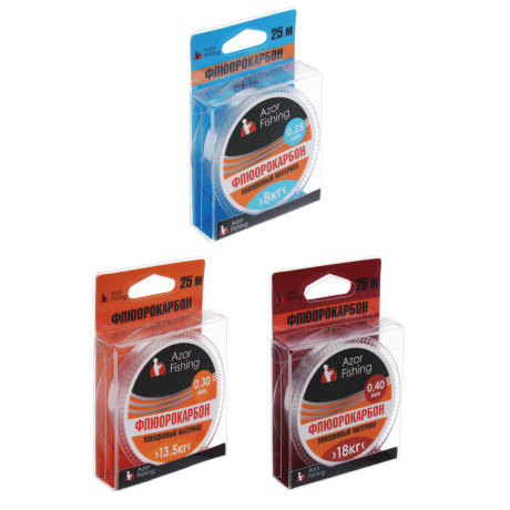 AZOR FISHING Материал поводковый, флюорокарбон 25м (0,25мм,0,30мм,0,40мм), 3 вида