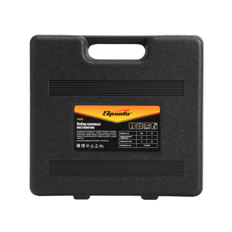 Набор клеевых пистолетов в кейсе, 7/11 мм, 20/100 Вт, 3/8 г/мин, выключатель Sparta