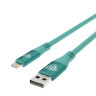 BY Кабель для зарядки Flexi iP, 1 м, 2.4А, Быстрая зарядка, бирюзовый