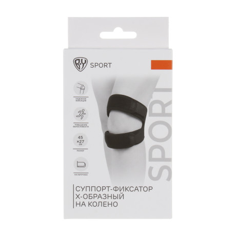 Суппорт-фиксатор X-образный на колено тм BY SPORT, 45x27см, нейлон 22%, лайкра 22%, неопрен 56%