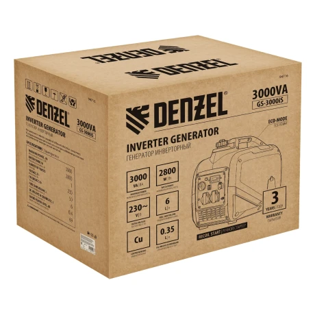 Генератор инверторный GS-3000iS, 3,0 кВт, 230 В, закрытый корпус, ручной старт DENZEL