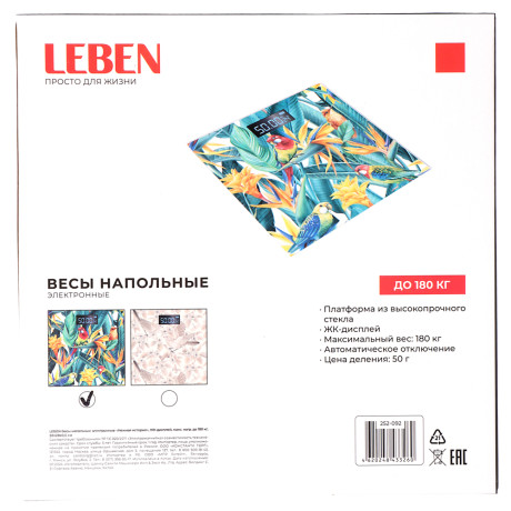 LEBEN Весы напольные электронные "Нежная история", ЖК-дисплей, макс. нагр.до 180кг, 28х28х0,5см