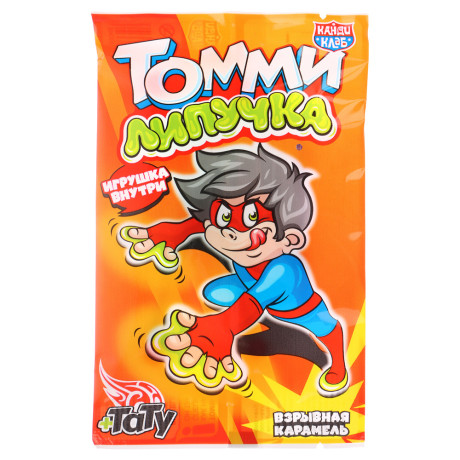 Взрывная карамель с татуировкой "ТОММИ-ЛИПУЧКА" 1гр