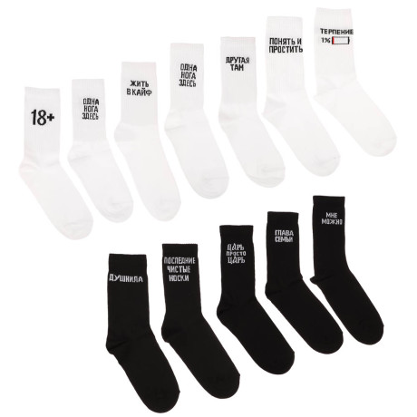 Носки с надписями, GALANTE, р. 27-29, 80% хлопок, 17% полиамид, 3% эластан, цвета в ас-те