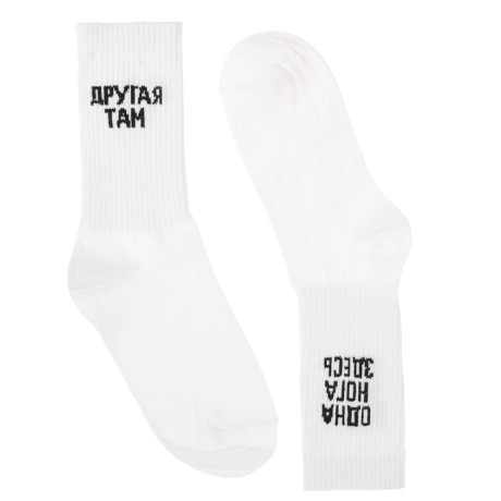 Носки с надписями, GALANTE, р. 27-29, 80% хлопок, 17% полиамид, 3% эластан, цвета в ас-те