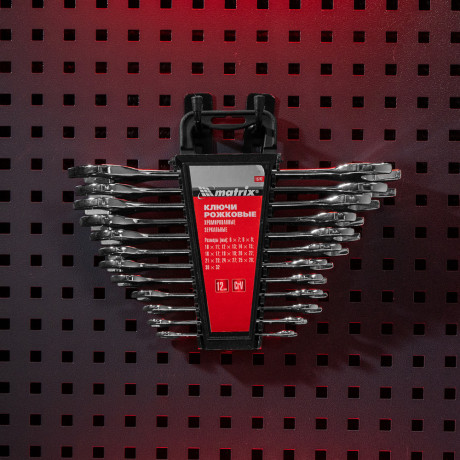 Набор ключей рожковых 12 шт, (6-32мм) CrV, EllipticaL зеркальное хромирование Matrix