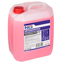 ЕРМАК / NG Автошампунь для б/к мойки &quot;Active Foam&quot; Разведение 1:2-5 5,4 кг