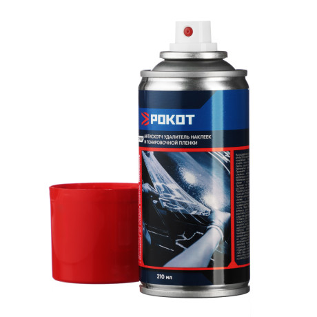 РОКОТ Антискотч" Удалитель наклеек и тонировочной пленки (аэрозоль), 210 мл.