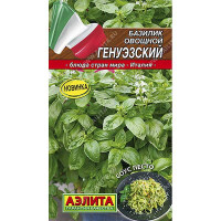 Базилик Генуэзский Аэлита Цх10