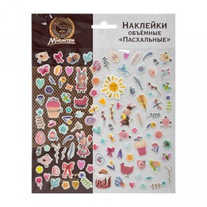 Наклейки объемные "Пасхальные" 20*20см, 17385 MARMITON