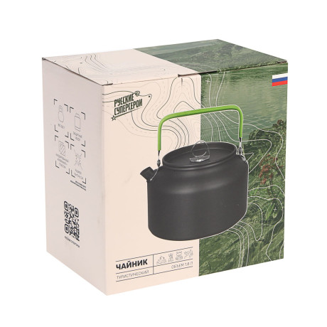 Чайник туристический тм BY Русские Супергерои, костровой, 1,8л, анодированный алюминий