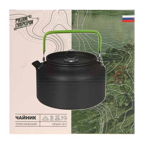 Чайник туристический тм BY Русские Супергерои, костровой, 1,8л, анодированный алюминий
