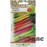 Мангольд Радуга (смесь) НК Ц