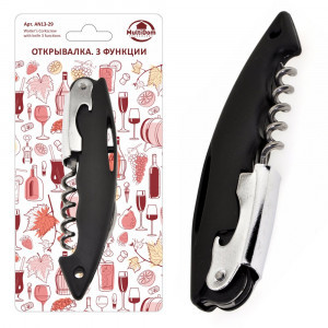Открывалка/штопор 14см 3 функции (кратность 1 !!!) металл/пластик AN13-29 Мультидом