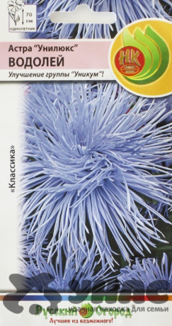 Астра Водолей Унилюкс НК Ц