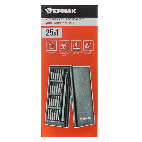 ЕРМАК Набор для точных работ 25в1: отвертка + биты 24шт (никелированные,25мм), кейс пластик.с магнит
