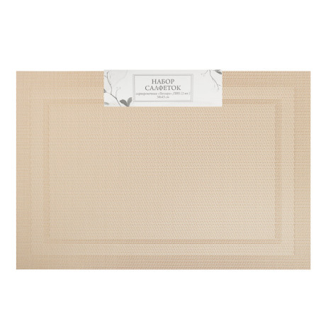 Набор салфеток сервировочных ПВХ, 2шт, 30x45см, "Пескара"