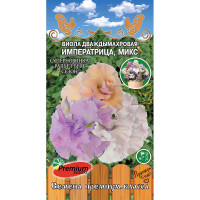 Виола Императрица микс Премиум Сидс