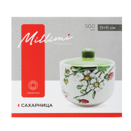 MILLIMI Земляника Сахарница, 11х11см, 500мл, керамика