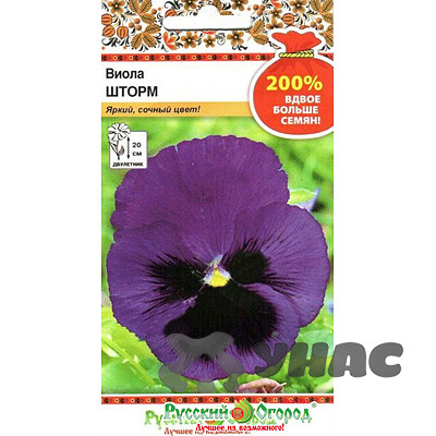 Виола Шторм 200% НК Ц