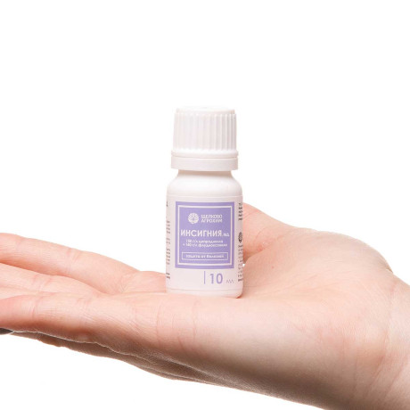 Инсигния 10мл. (от болезней) х50