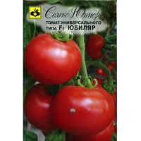 Семена Томат Юбиляр Семко