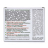 Барс Капли инсектоакарицидные для кошек от 5 кг до 10 кг (2 пипетки по 0,5 мл)