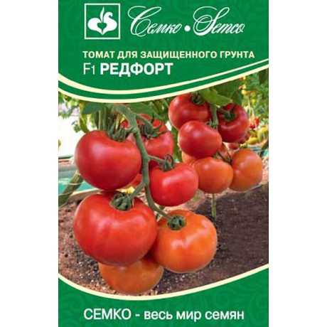 Томат Редфорт Семко Ц