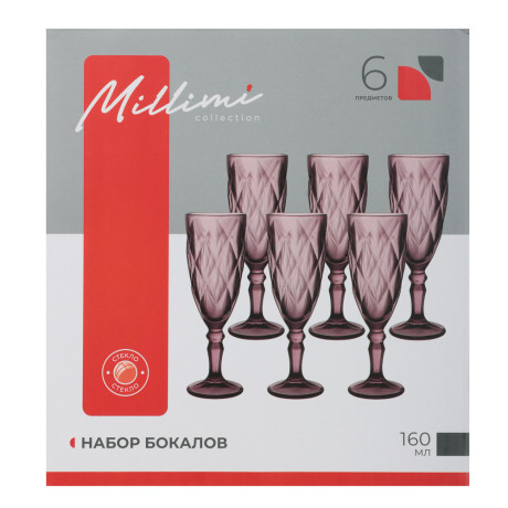 MILLIMI Набор бокалов 6 шт, 160 мл, стекло, бордовый ромб