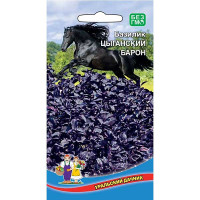 Базилик Цыганский барон Марс Ц