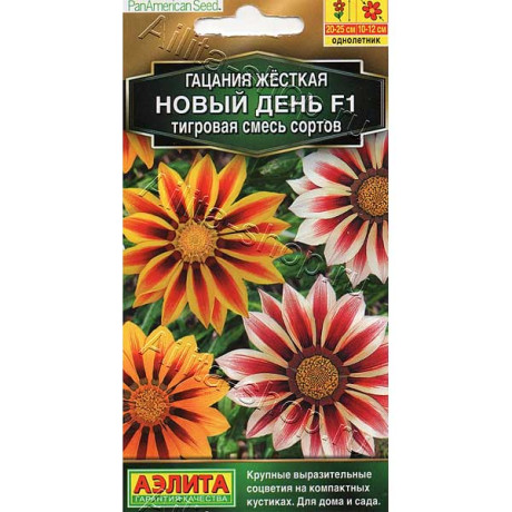 Гацания Новый день F1 тигровая смесь Аэлита Ц х10