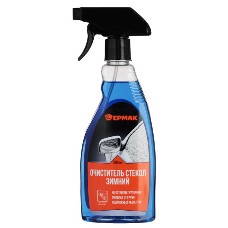 ЕРМАК / NG Очиститель стёкол зимний, триггер, 500мл, пластик