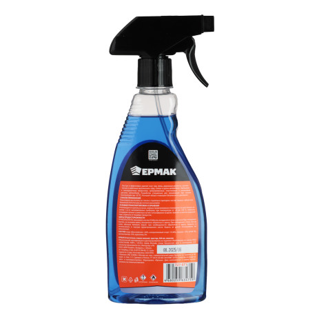 ЕРМАК / NG Очиститель стёкол зимний, триггер, 500мл, пластик