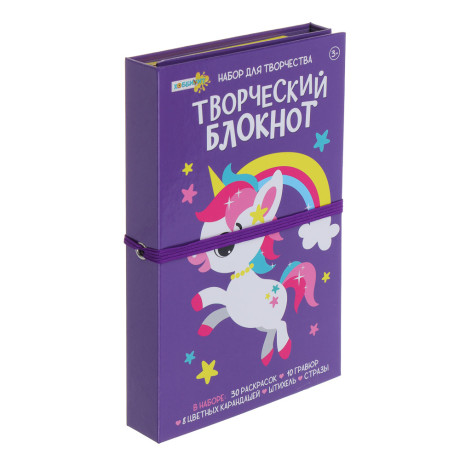 ХОББИХИТ Набор для творчества "Творческий блокнот", 11х2х18,5см, картон, дерево, PP, 2 дизайна