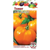 Семена Томат Апельсин Гавриш