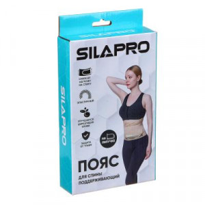 SILAPRO Пояс для спины поддерживающий, 4 пластины, 19см, ПЭ 63%, SBR 33%, ПВХ 4% (M; L; XL)