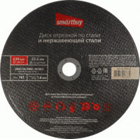 Smartbuy Диск отрезной по металлу 230x1,8мм, SBT-CD-M23018