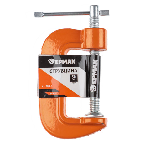 ЕРМАК Струбцина G-тип 50мм (2")