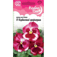 Виола Виттрока Клубничный профитроль Гавриш Цх10