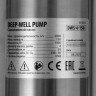 Скважинный насос DWS-4-150, винтовой, диаметр 4", 1300 Вт, 2000 л/ч, напор 150 м Denzel